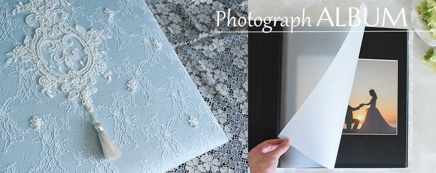 フォトグラフウエディングアルバム